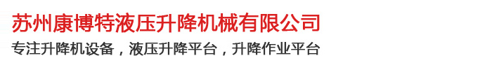 新鄉(xiāng)博凱生物技術(shù)有限公司